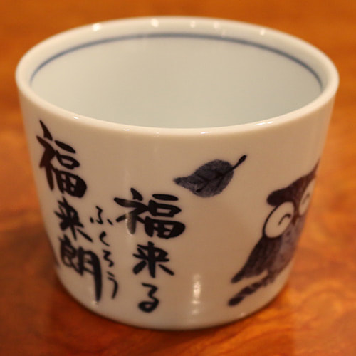 japanese owl small cup for sale at the owl cafe harajuku