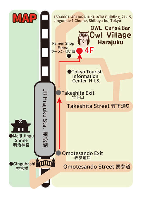 owlcafe harajuku map-about us