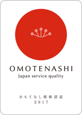 owl cafe harajuku in Tokyo japan service quality license