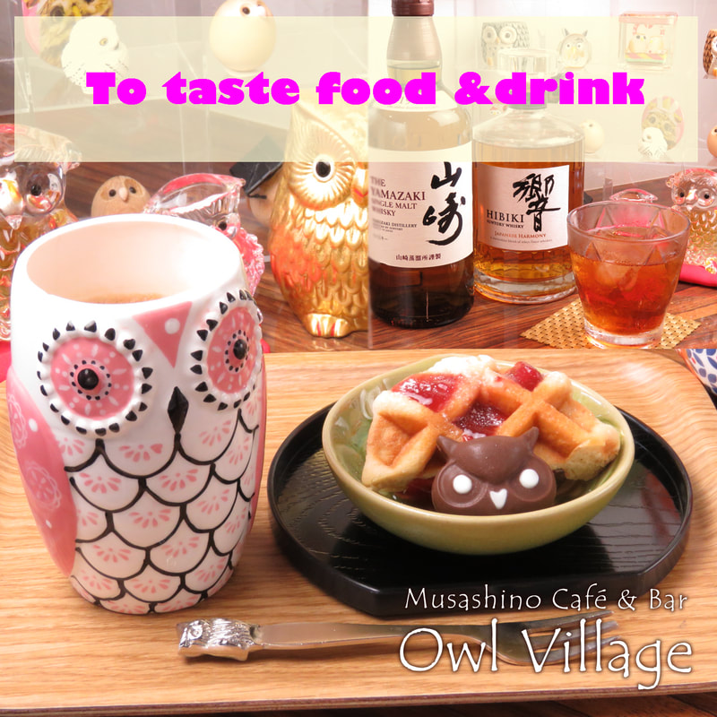 owl cafe harajuku about us to taste foods & drinks