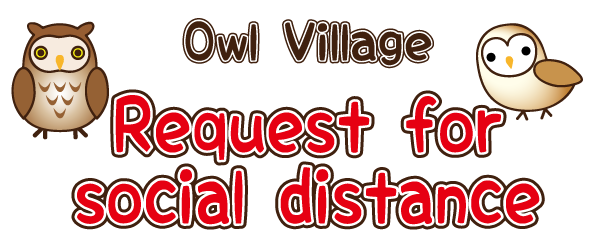 owlcafe request for social distane