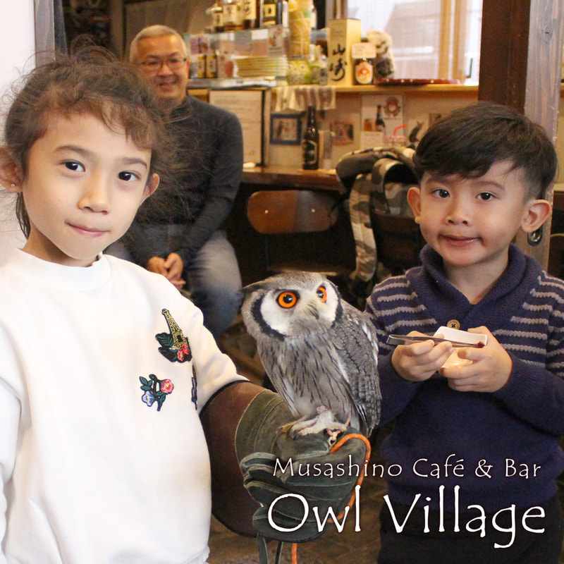 Northern White-faced Owl boys&girls with owl