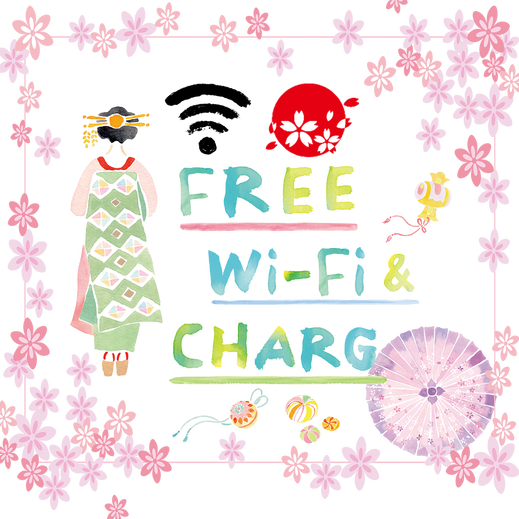 owl cafe harajuku wifi free&charg